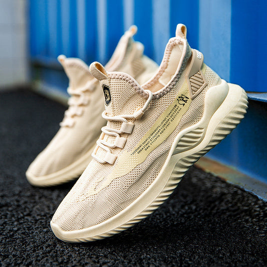 Atlas - Motion Sneakers